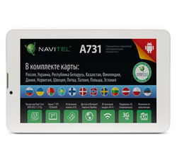 Автомобильный навигатор Navitel A731