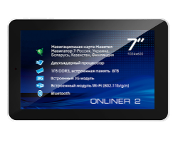 Автомобильный навигатор Explay Onliner 2