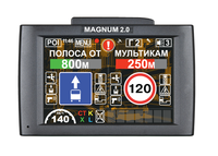 Видеорегистратор с радар-детектором Intego Magnum 2.0