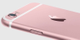 Смартфон Apple iPhone 7 32Gb Rose Gold фото 4