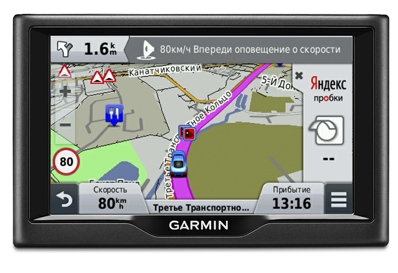 Автомобильный навигатор Garmin Nuvi 57 LMT Rus