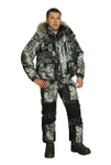 Зимний костюм для рыбалки и охоты Novatex «Фишер» -40 (Алова, PR 008-1-2 GB) GRAYLING