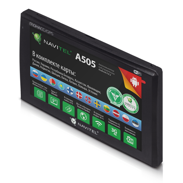 Автомобильный навигатор Navitel A505