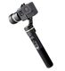 Электронный стабилизатор Feiyu Tech G5 3-Axis Handheld Gimbal фото 1