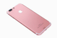 Смартфон Apple iPhone 7 128Gb Rose Gold фото 3