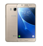 Смартфон Samsung Galaxy J5 SM-J500H/DS Gold
