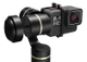 Электронный стабилизатор Feiyu Tech G5 3-Axis Handheld Gimbal фото 3