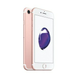 Смартфон Apple iPhone 7 128Gb Rose Gold фото 2