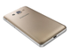 Смартфон Samsung Galaxy J2 Prime SM-G532F Gold фото 4