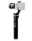 Электронный стабилизатор Feiyu Tech G5 3-Axis Handheld Gimbal фото 6