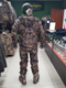 Зимний костюм для рыбалки и охоты Remington Trail Camo (RM1025-997) фото 5