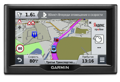 Автомобильный навигатор Garmin Nuvi 57 LMT Rus