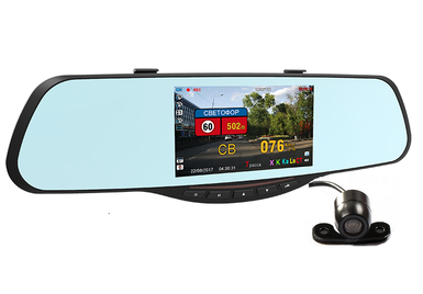 Видеорегистратор Intego VX-680MR