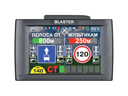 Видеорегистратор с радар-детектором Intego INTEGO BLASTER 2.0 (Комбо)