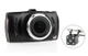Видеорегистратор ParkCity DVR HD 475 фото 1