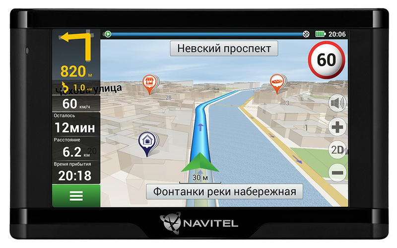 Автомобильный навигатор Navitel E500 MAGNETIC
