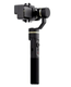Электронный стабилизатор Feiyu Tech G5 3-Axis Handheld Gimbal фото 2