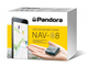 GPS-трекер Pandora NAV-08 фото 1