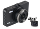 Видеорегистратор Intego VX-380 DUAL фото 1