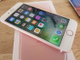 Смартфон Apple iPhone 7 32Gb Rose Gold фото 7