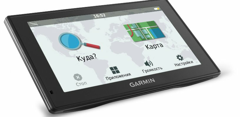 Автомобильный навигатор Garmin DriveLuxe 50 RUS LMT